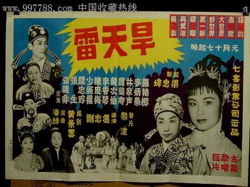 办理结婚证公证书样板
